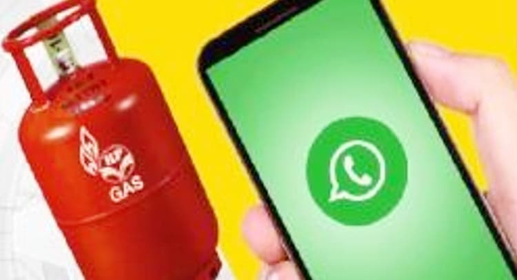 अब WhatsApp से मिनटों में बुक करें LPG Gas Cylinder, ये है प्रॉसेस