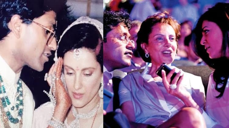 Lalit Modi First Wife: सुष्मिता सेन से पहले ललित मोदी ने मां की सहेली से की थी पहली शादी, जानें