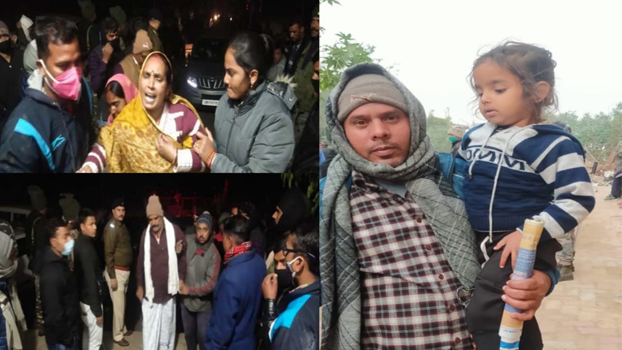 लालजी यादव मौत मामले में परिजनों ने लगाया हत्या का आरोप, पलामू SP, DTO व SDPO के खिलाफ DIG से की शिकायत