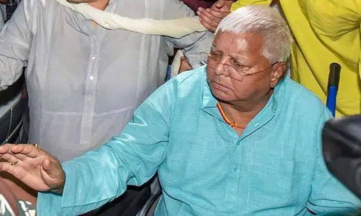 Lalu yadav viral video case : दो साल से रिम्स में हैं लालू, जेल मैनुअल पर उठता रहा है सवाल