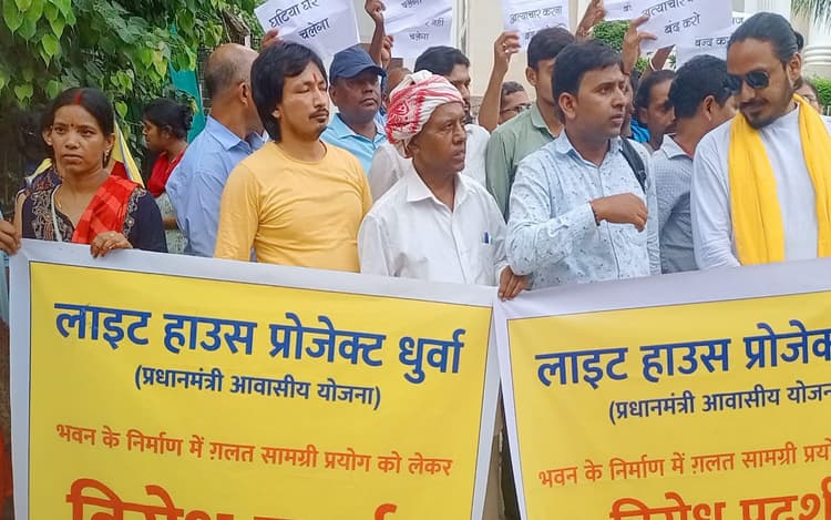 रांची : लाइट हाउस प्रोजेक्ट के लाभुक नगर निगम का लगा रहे चक्कर, क्वालिटी की गांरटी या पैसे वापस करने की मांग