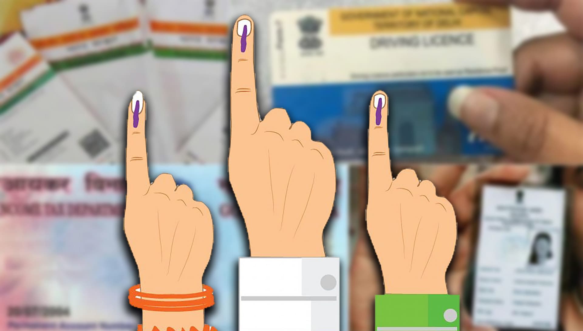 दूसरे चरण के चुनाव की नहीं मिले पर्ची तो DL, PAN Card, Aadhar Card समेत इन 11 पहचान पत्रों से कर सकते है वोटिंग दूसरे चरण के चुनाव की नहीं मिले पर्ची तो DL, PAN Card, Aadhar Card समेत इन 11 पहचान पत्रों से कर सकते है वोटिंग