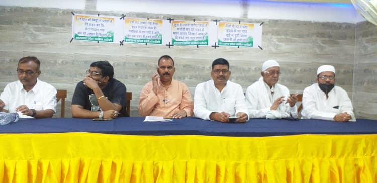 किसान, खेत मजदूर, छोटे दुकानदार, मंडी मजदूर व कर्मचारियों की आजीविका पर भाजपा ने किया क्रूर हमला : झारखंड कांग्रेस