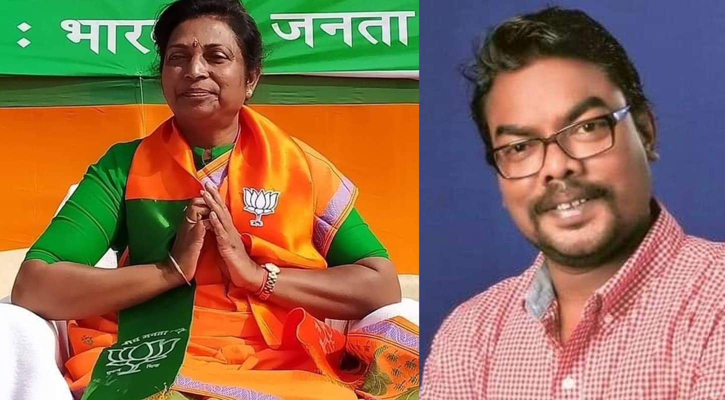 11.80 करोड़ संपत्ति की मालकिन हैं डॉ लुइस मरांडी, बसंत सोरेन के पास 5.96 करोड़ की प्रॉपर्टी