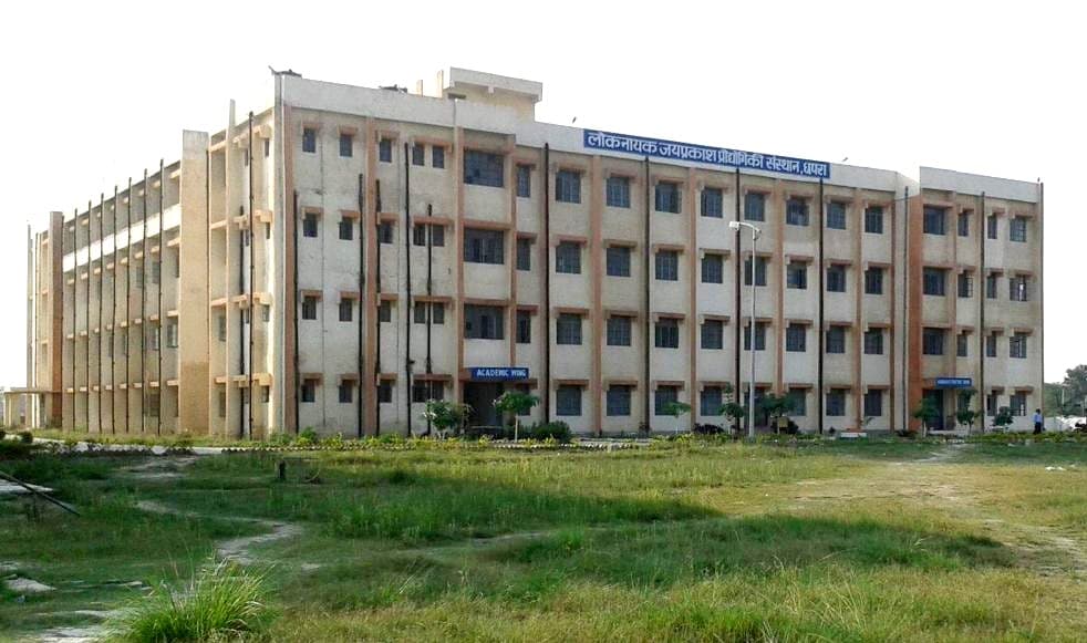 कोरोना के खिलाफ जंग : जेपी इंजीनियरिंग कॉलेज में खोला गया आपदा राहत केंद्र, खाने-पीने व सोने की सुविधाएं उपलब्ध