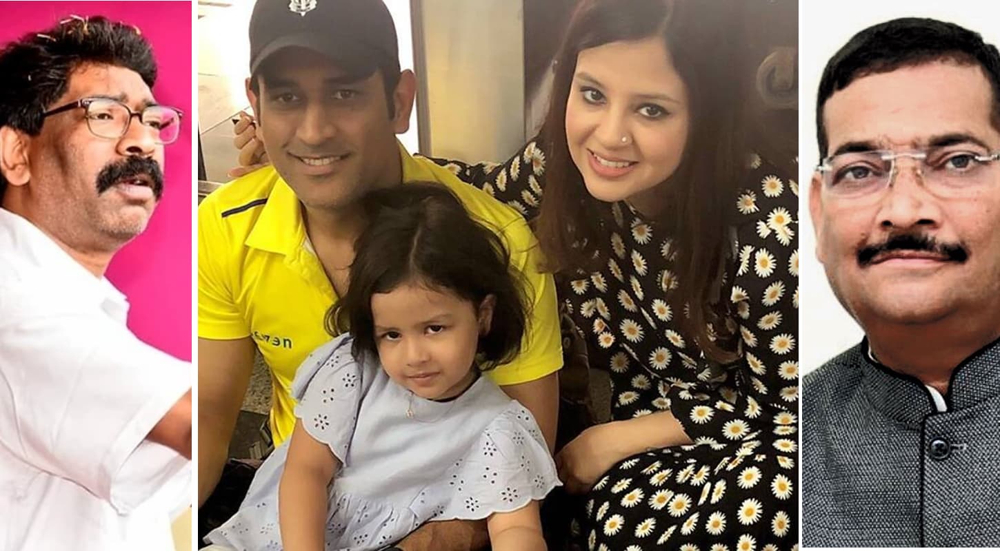 दहशत में MS Dhoni का परिवार! Ziva को धमकी के बाद भाजपा ने हेमंत सोरेन सरकार पर बोला तीखा हमला