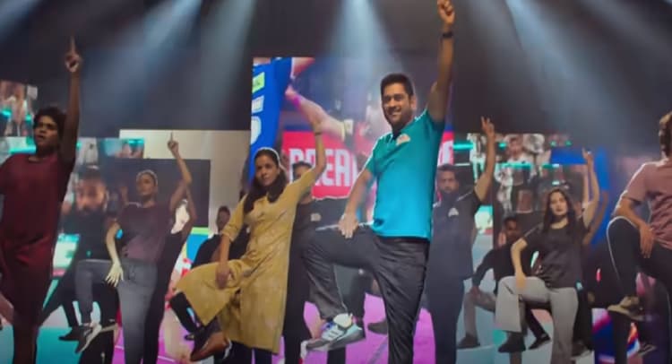 Vivo Pro Kabaddi League: प्रो कबड्डी का प्रोमो जारी, अनोखे अंदाज में नजर आये एमएस धोनी, देखें वीडियो