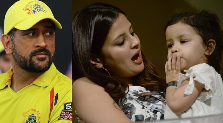 जब धौनी की टीम को छोड़ मुंबई इंडियंस के लिए चीयर करने लगी बेटी जीवा, हिटमैन ने वीडियो शेयर कर साक्षी धौनी से कही थी ये मजेदार बात