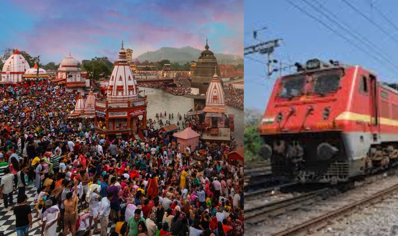 Indian Railways-IRCTC News: महाकुंभ पर बंगाल से 6 स्पेशल ट्रेनें चलायेगा पूर्व रेलवे
