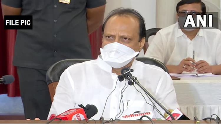 Maharashtra Budget 2022: वित्त मंत्री अजीत पवार ने पेश किया बजट, स्टार्ट-अप के लिए 100 करोड़ आवंटित