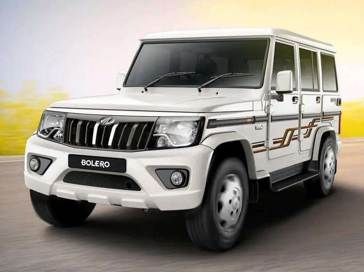 Mahindra Bolero का सबसे सस्ता B2 वेरिएंट लॉन्च, खास फीचर्स वाली SUV की कीमत बस इतनी Mahindra Bolero का सबसे सस्ता B2 वेरिएंट लॉन्च, खास फीचर्स वाली SUV की कीमत बस इतनी