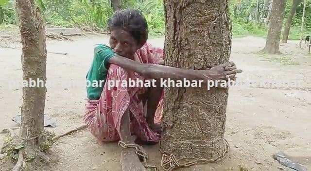 बंगाल के मालदा में आदिवासी महिला को खुले आसमान के नीचे जंजीरों से बांधा
