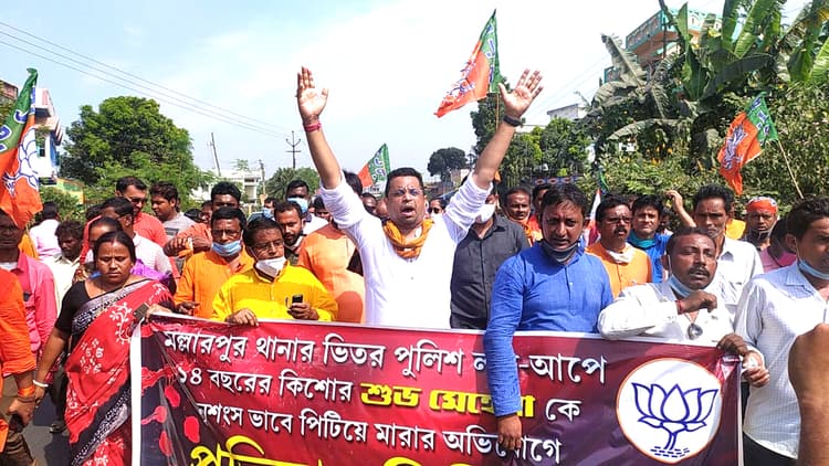 हिरासत में किशोर की मौत पर बंगाल में हंगामा, भाजपा का 12 घंटे मल्लारपुर बंद, मृतक के पिता बोले, हम तृणमूल समर्थक