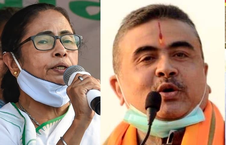 चुनाव हारकर मुख्यमंत्री बनने वाली बंगाल की पहली नेता बनीं TMC सुप्रीमो ममता बनर्जी, BJP नेता शुभेंदु अधिकारी ने कही ये बात