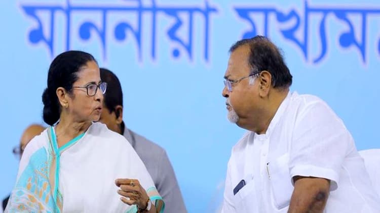 पार्थ चटर्जी मंत्री रहेंगे या नहीं? कैबिनेट में आज फैसला लेंगी ममता, कुणाल घोष ने उठाई बर्खास्तगी की मांग
