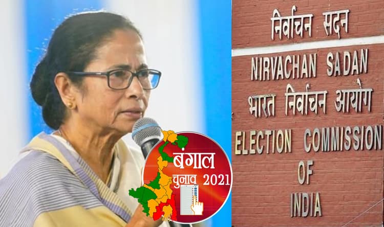 बेबुनियाद दावे कर रहीं ममता बनर्जी, तृणमूल सुप्रीमो के आरोपों पर चुनाव आयोग ने कहा- जो वोटर को डरायेगा, उस पर कार्रवाई होगी