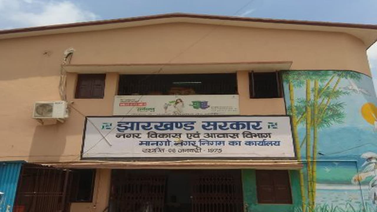 जमशेदपुर के मानगो नगर निगम और जुगसलाई नगर परिषद के चुनाव की तैयारी शुरू, एक जुलाई को वार्डवार क्षेत्र की स्थिति होगी क्लियर