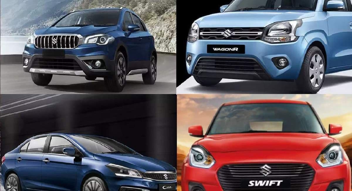 Maruti Alto से लेकर Brezza तक सब हो गई महंगी, जानिए कितनी बढ़ी कीमतें Maruti Alto से लेकर Brezza तक सब हो गई महंगी, जानिए कितनी बढ़ी कीमतें