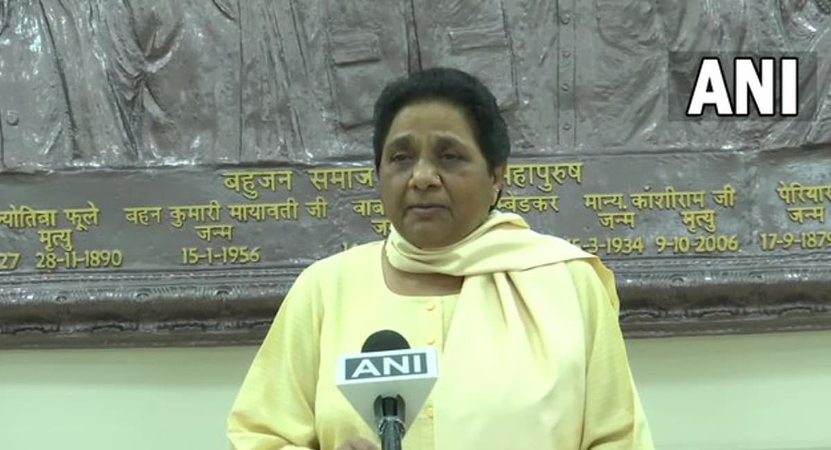 पंजाब में दलित सीएम बनाने पर बिफरीं मायावती, बोलीं- यह कांग्रेस का राजनीतिक हथकंडा