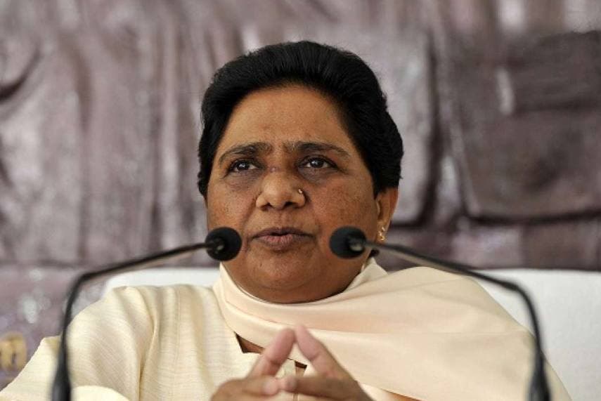 Lok Sabha Election 2024: बसपा ने उत्तराखंड के लिए 5 उम्मीदवारों की सूची जारी की, देखें किसे मिला टिकट