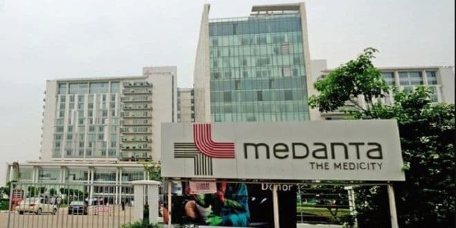 Good News: रेलकर्मियों के लिए खुशखबरी, रेलवे अस्पताल के पैनल में फिर शामिल हुआ मेदांता