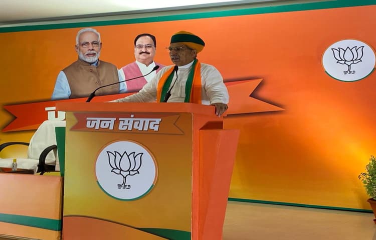 Bjp Virtual Rally : 2019 में तृणमूल हुई हाफ, 2021 के विधानसभा चुनाव में होगी साफ : मेघवाल