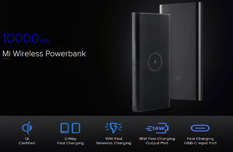 Xiaomi ने भारत में लॉन्च किया पहला Wireless Power Bank