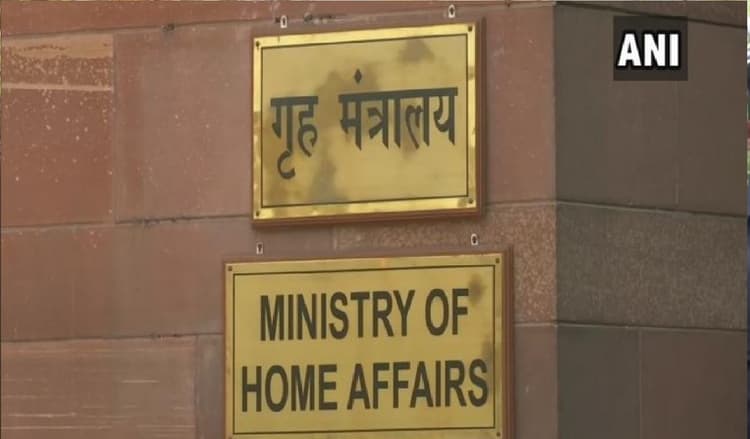 Manipur Violence: एक मंच पर बैठेंगे मेइती, कुकी और नगा समुदाय के विधायक, दिल्ली में कल बड़ी बैठक