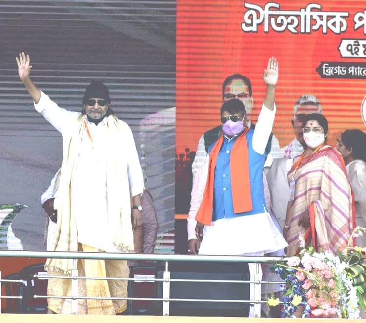 मिथुन चक्रवर्ती को बीजेपी में शामिल होने का मिला इनाम, गृह मंत्रालय ने दी वाई प्लस सुरक्षा