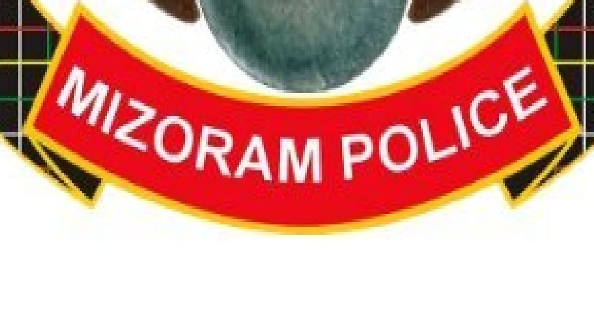 Mizoram News: ‘मानव बम’ बन पत्नी को उड़ाया, जानें बीच बाजार कैसे दिया घटना को अंजाम