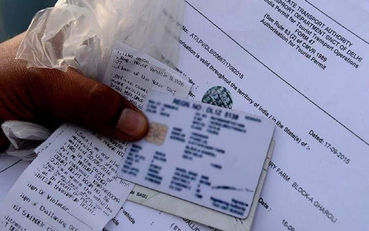 Explainer: पुरानी कार या बाइक बेचने के लिए किन पेपर्स की है जरूरत? देखें पूरी लिस्ट