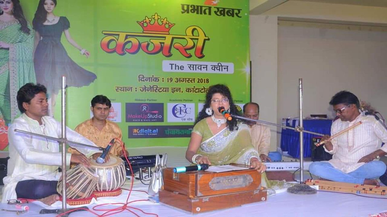 झारखंड की गजल गायिका मृणालिनी अखौरी को मिलेगा नेल्सन मंडेला नोबेल पीस अवार्ड झारखंड की गजल गायिका मृणालिनी अखौरी को मिलेगा नेल्सन मंडेला नोबेल पीस अवार्ड
