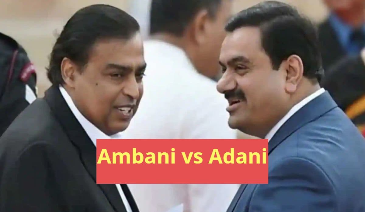 5G Auction: पहली बार आमने-सामने होंगे अंबानी-अडाणी, अब तक सीधा मुक���बला नहीं हुआ 5G Auction: पहली बार आमने-सामने होंगे अंबानी-अडाणी, अब तक सीधा मुक���बला नहीं हुआ