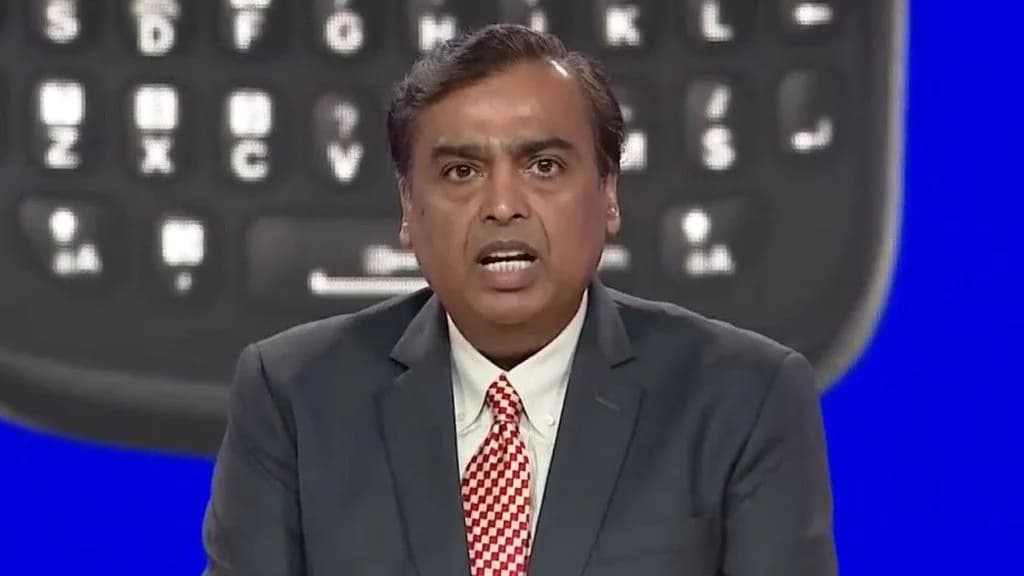 Reliance AGM 2021: मुकेश अंबानी बोले- भारत में 5G की शुरुआत JIO ही करेगा Reliance AGM 2021: मुकेश अंबानी बोले- भारत में 5G की शुरुआत JIO ही करेगा