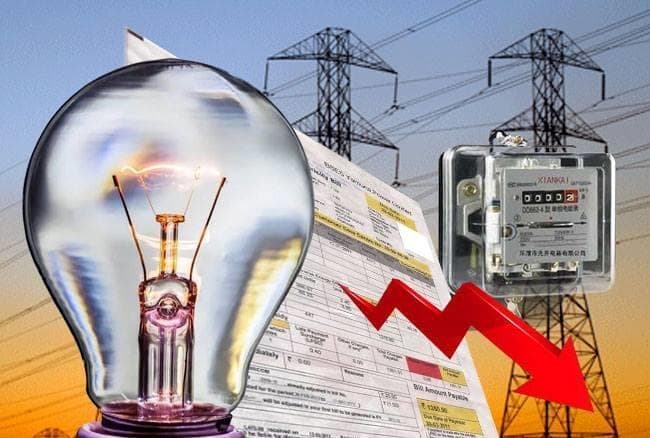 निगम ने नहीं दिया 20.66 करोड़ का बिजली बिल, विभाग ने भेजा नोटिस