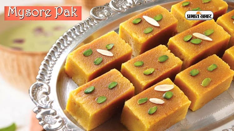 Mysore Pak समेत ये मिठाइयां हुई दुनिया के बेस्ट स्वीट्स की लिस्ट में शुमार, खाते ही हो जाएंगे इसके फैन