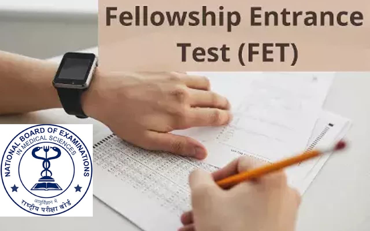 NBE FET 2022 रजिस्ट्रेशन आज से natboard.edu.in पर शुरू होगा, शेड्यूल यहां देखें