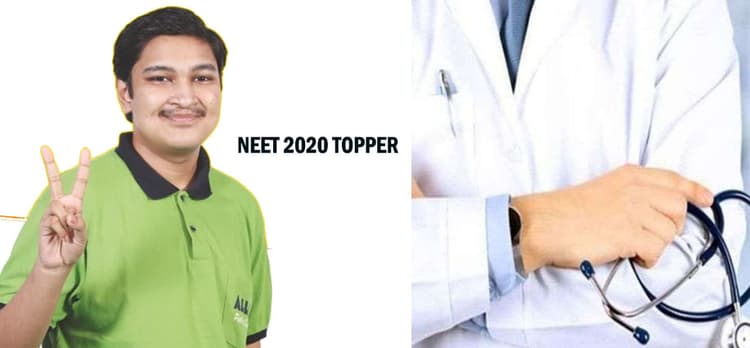 NEET 2020 Results: टॉपर शोएब आफताब ने रच डाला इतिहास, 720 में से 720 अंक लाने वाले पहले टॉपर बनें, इस रिकार्ड को भी किया अपने नाम