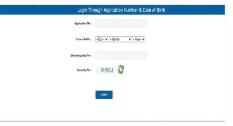 UGC NET Result 2023: NTA ने जारी किया यूजीसी ने का रिजल्ट, यहां चेक करें अपना स्कोर कार्ड