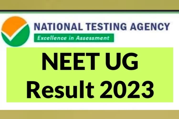NEET Result 2023 Out: नीट यूजी में दो कैंडिडेट्स को 720 मार्क्स, राखी कुमारी झारखंड टॉपर, cutoff चेक करें
