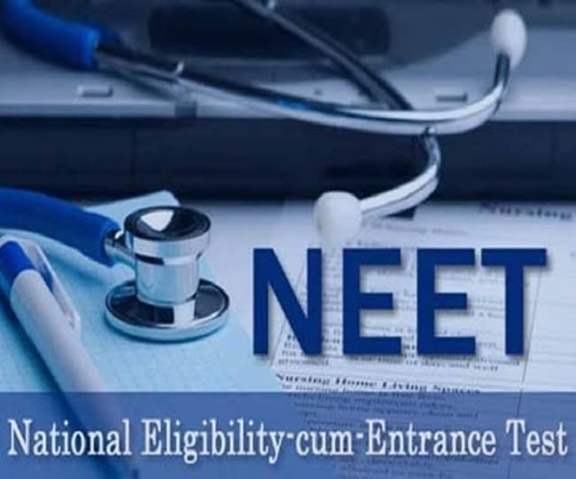 NEET MDS 2024: आज बंद हो जाएगी नीट एमडीएस के लिए रजिस्ट्रेशन विंडो, फटाफट ऐसे करें अप्लाई