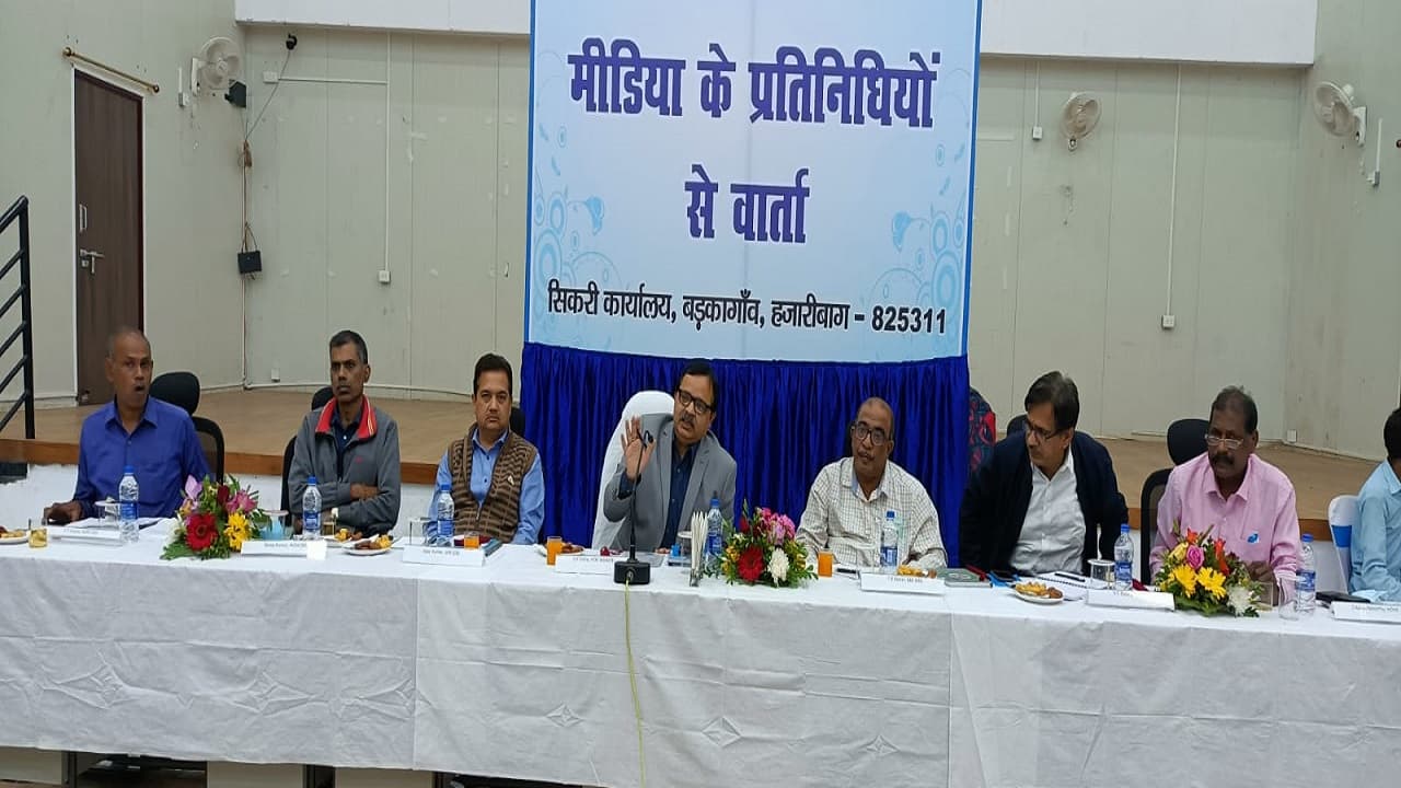 Jharkhand News: NTPC में 75 % स्थानीय को मिलेगा रोजगार, बोले परियोजना प्रमुख: हर घर से एक को मिलेगी नौकरी Jharkhand News: NTPC में 75 % स्थानीय को मिलेगा रोजगार, बोले परियोजना प्रमुख: हर घर से एक को मिलेगी नौकरी