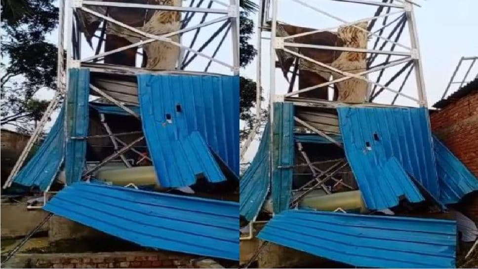 उद्घाटन से पहले नल-जल योजना की टंकी ध्वस्त, एक की मौत, जेइ- मुखिया सहित सात पर मुकदमा दर्ज