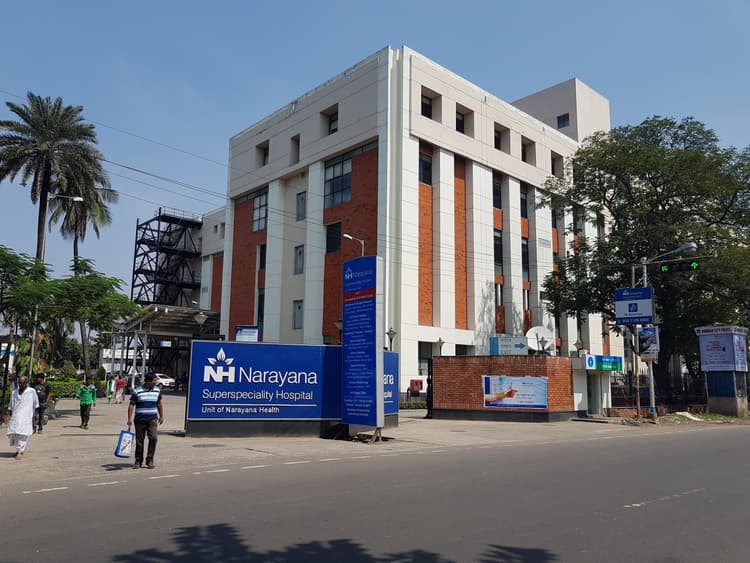 Bengal Health News: हावड़ा के नारायणा अस्पताल में दिखा अनोखा केस, जाने क्या थी बीमारी