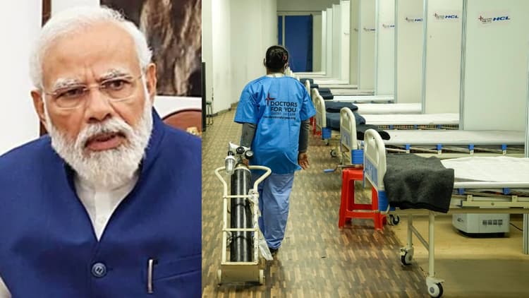 Omicron वैरिएंट से सतर्क और सावधान रहें, हाई लेवल मीटिंग में पीएम मोदी का निर्देश, खास बातें यहां पढ़ें