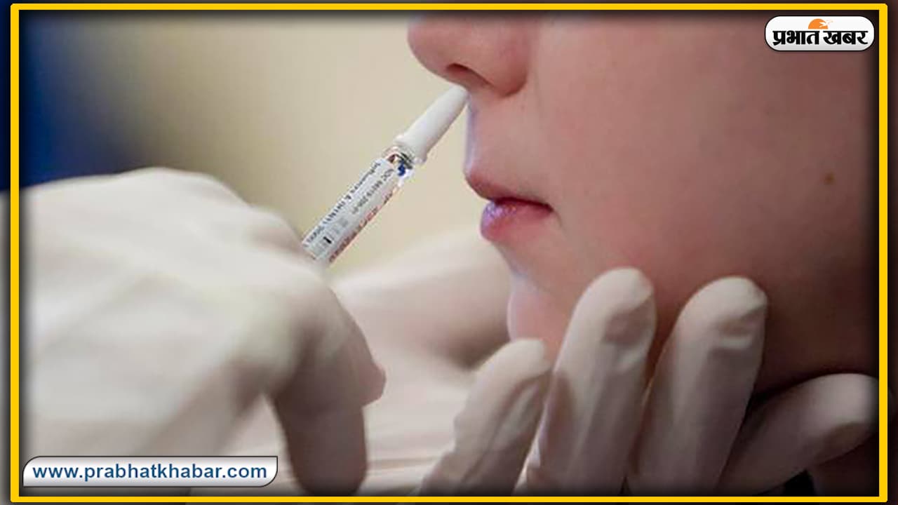 चीन का Nasal Spray Vaccine नाक के जरिए शरीर में पहुंचकर करेगा कोरोना का खात्मा, ह्यूमन ट्रायल की मिली मंजूरी चीन का Nasal Spray Vaccine नाक के जरिए शरीर में पहुंचकर करेगा कोरोना का खात्मा, ह्यूमन ट्रायल की मिली मंजूरी