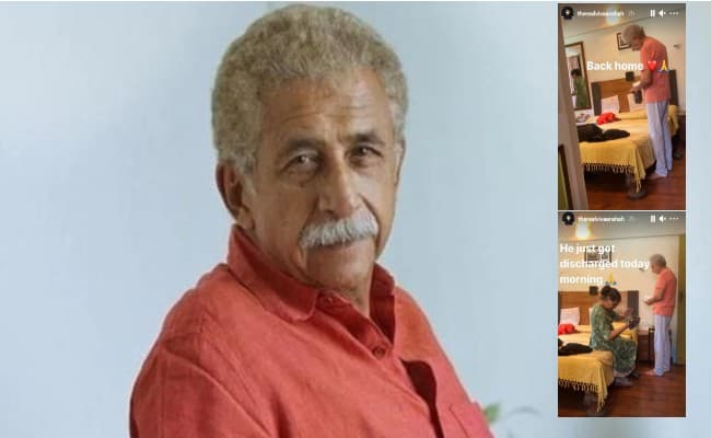 Naseeruddin Shah को मिली अस्पताल से छुट्टी, जानिए एक्टर की हेल्थ अपडेट