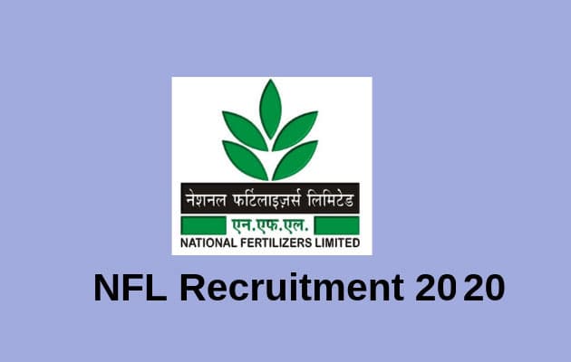 Sarkari Naukri 2020 : National Fertilizers Limited में खाली है रिक्तियां, ऐसे करें आवेदन