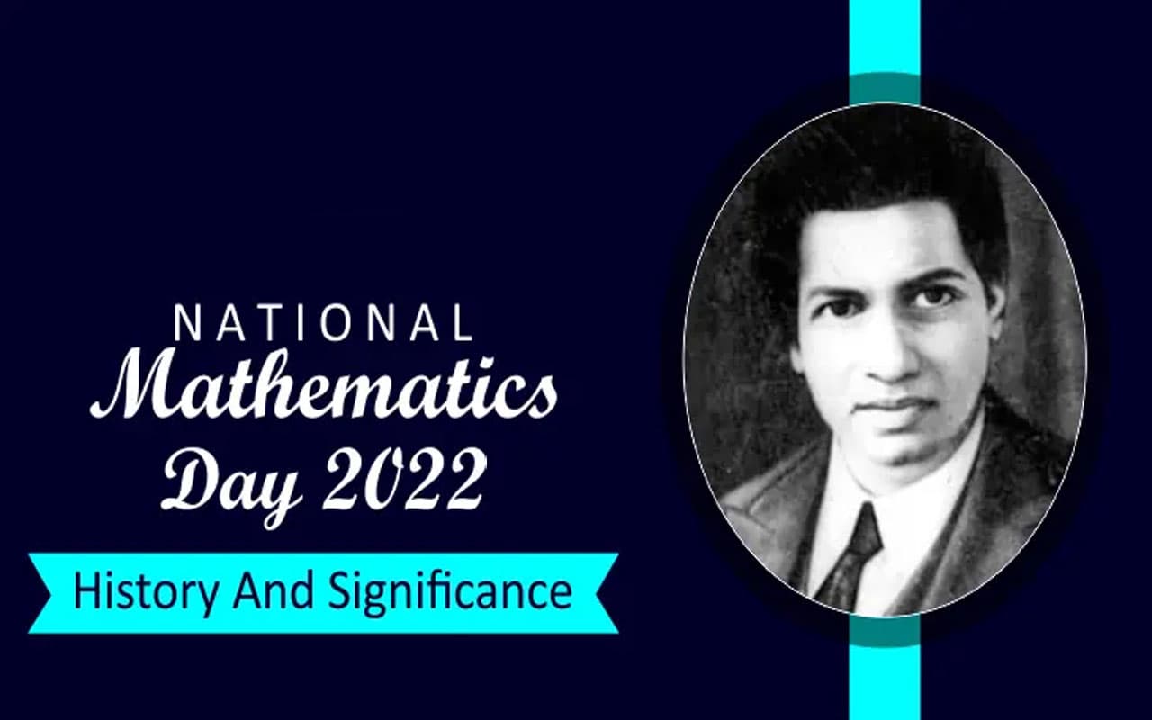National Mathematics Day 2022: राष्ट्रीय गणित दिवस आज, जानिए क्यों खास है ये दिन