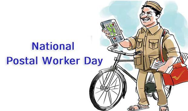 National Postal Worker Day 2021: कोरोना काल में डाक पहुंचाने आए कई डाकियों ने गंवायी जान, घर का पता ढूंढना भी हुआ था मुश्किल, जानें राष्ट्रीय डाक कर्मचारी दिवस का महत्व, इतिहास